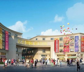 樺南億豐國際商貿(mào)城全部點評 網(wǎng)上逛街