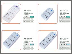 高效穩定，專業之選——云南燦順經貿秋葉原電源轉換器產品系列