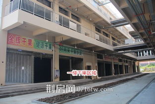 百盟商貿城8月項目進度更新