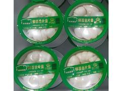 菁葉商貿 您上好的甘肅鮮百合批發選擇